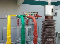 10kV2000A全絕緣銅管型母線